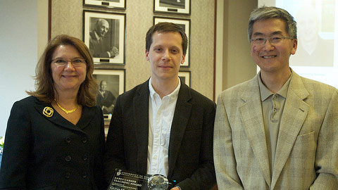 Hibbard-Amon-Nogami_2010early-career-teaching-award