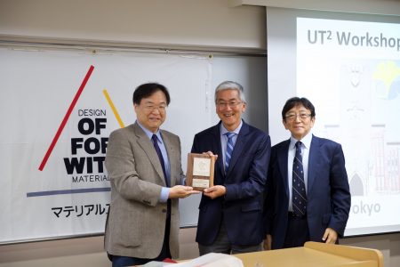 Professor Nogami is elected to Fellow, University of Tokyo. 